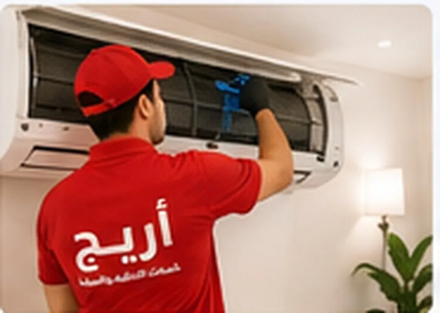 تنظيف وصيانة المكيفات في الرياض