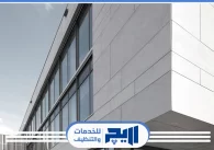 شركة تركيب كلادينج بالرياض