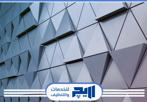  شركة واجهات كلادينج بالرياض