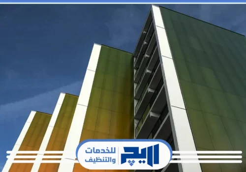  شركة واجهات كلادينج بالرياض