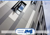شركة تركيب كلادينج بالرياض