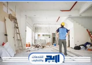 شركة تشطيبات بالرياض