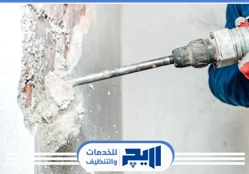 تشطيب الحوائط والارضيات في الرياض