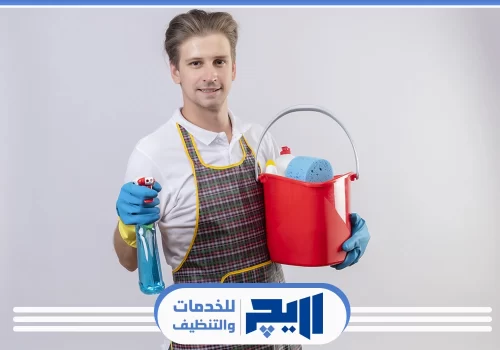 تنظيف فلل بالرياض