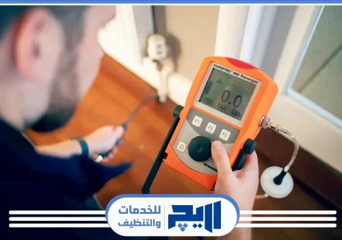 كشف تسربات المسابح في الرياض