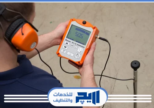 حل ارتفاع فواتير المياه بالرياض