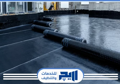 خدمة عزل أسطح بالرياض