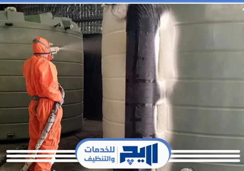 عزل خزان صرف صحي