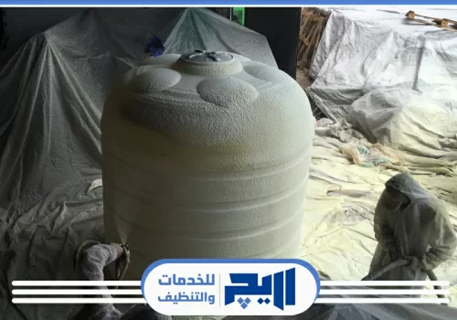 ارخص شركات عزل خزانات بالرياض